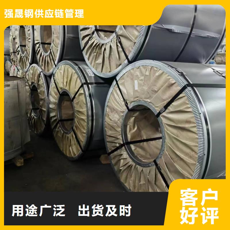 BS650MCK2现货报价强晟供应