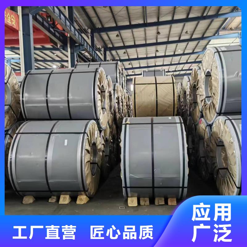 TP316H厂家价格不锈钢管