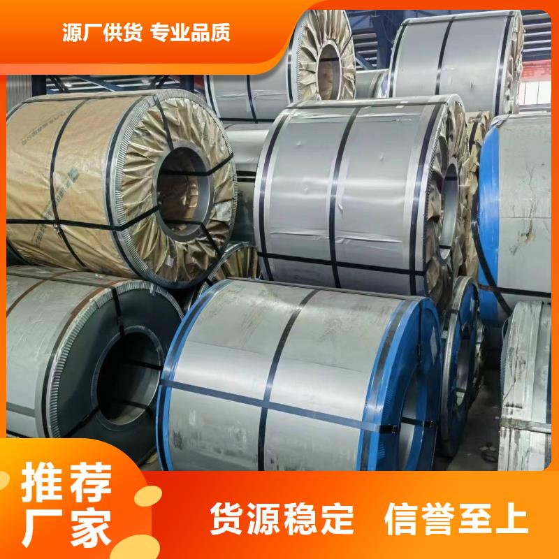 23QG100施工团队宝钢武钢供应