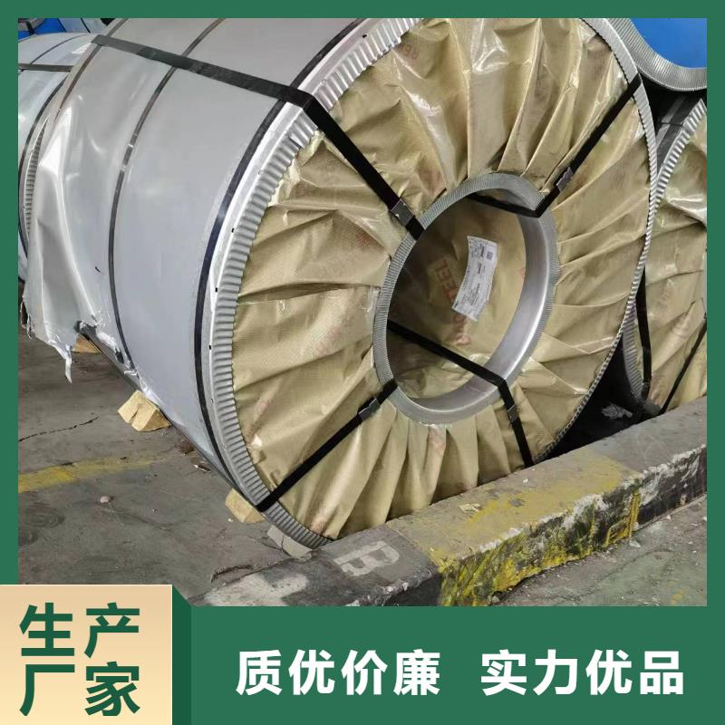 BS650MCK2现货报价强晟供应