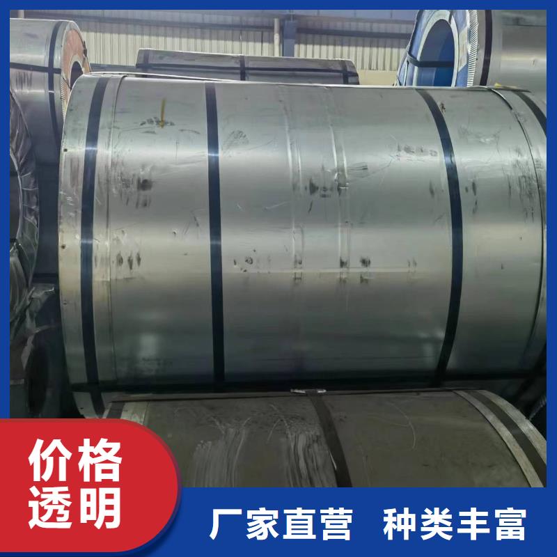 50WW310-50WW310售后保证