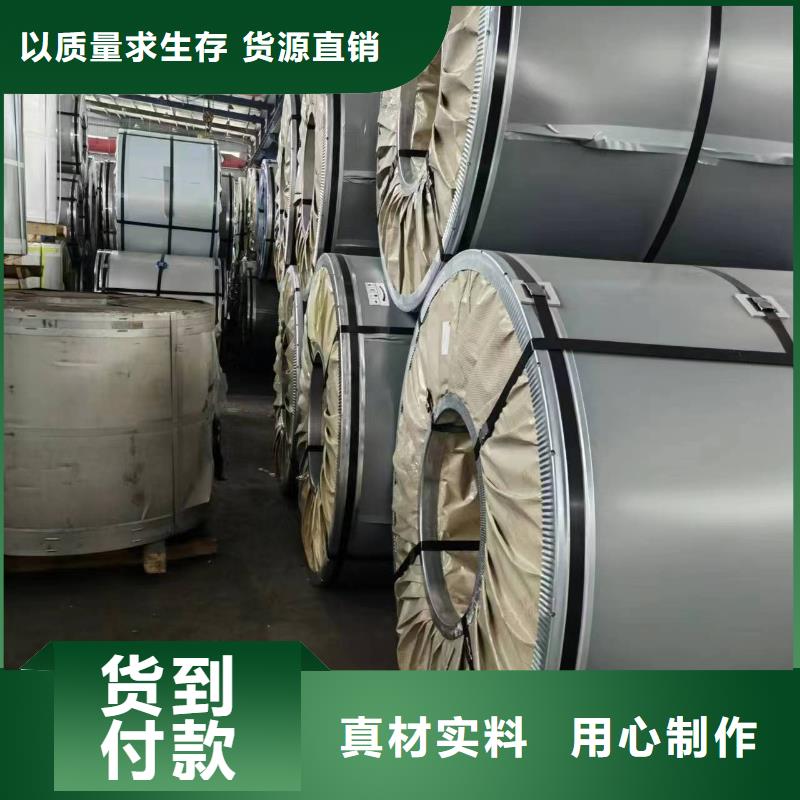 TP316H厂家价格不锈钢管