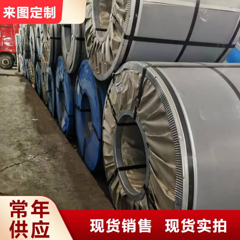 HC220BD+ZM价格合理镀锌