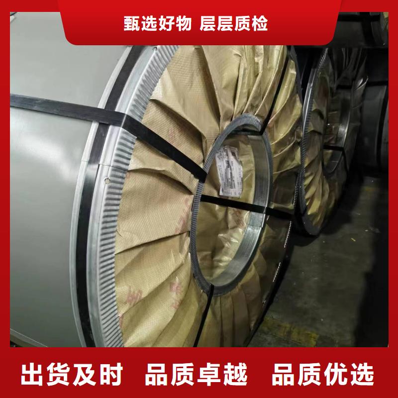 50WW310-50WW310售后保证