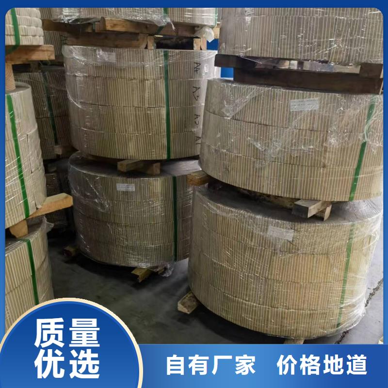 B65A1000团队硅钢
