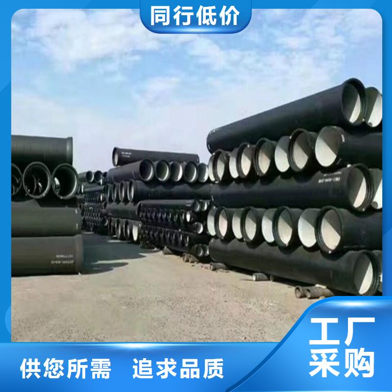 K9级DN250球墨铸铁管-K9级DN250球墨铸铁管价格透明