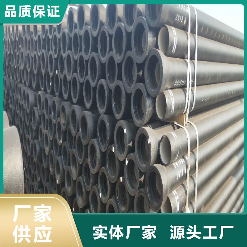 给水DN500球墨铸铁管