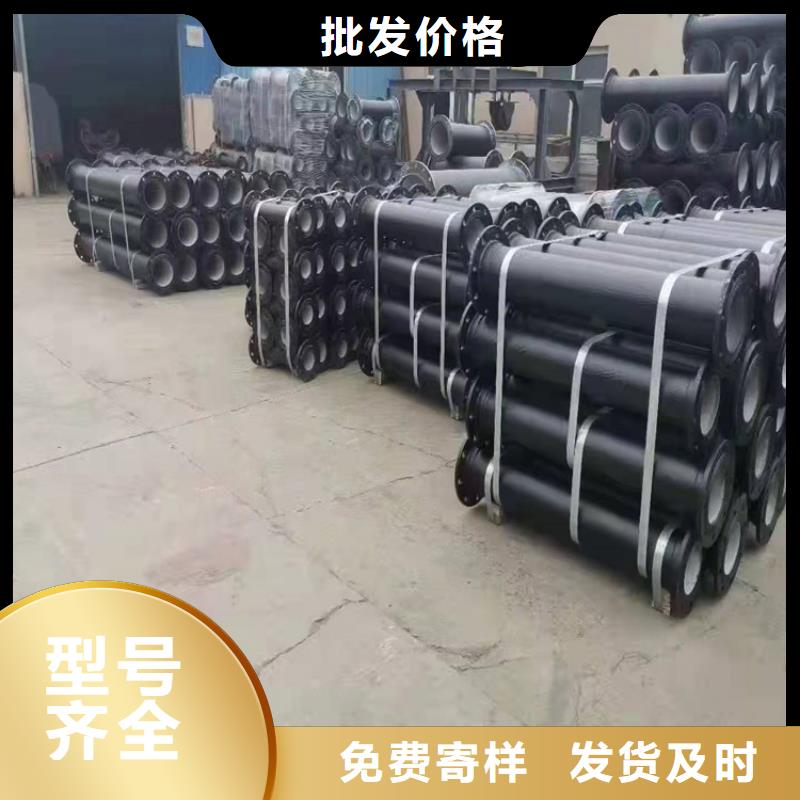 DN150球墨铸铁管型号齐全