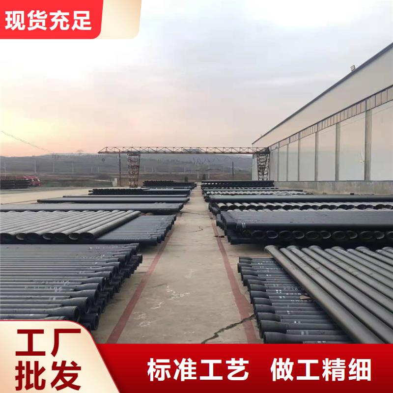 离心DN1200球墨铸铁管