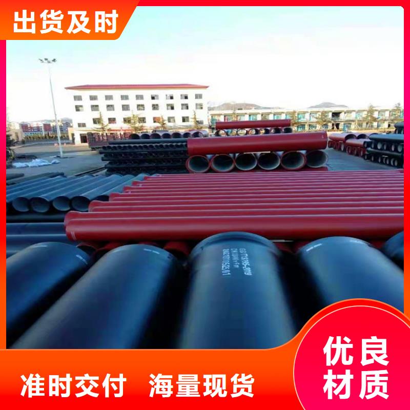 消防DN350球墨铸铁管实力厂家