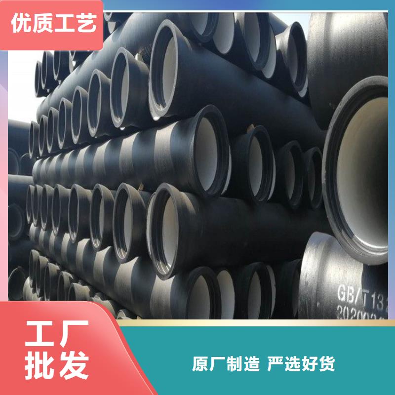 K9级DN350球墨铸铁管