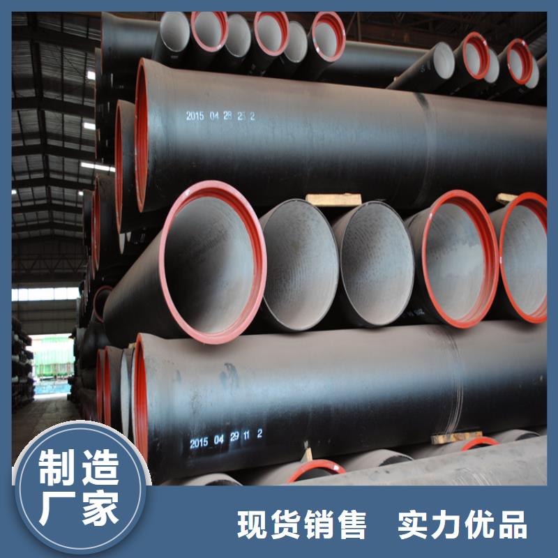 K9级DN250球墨铸铁管-K9级DN250球墨铸铁管价格透明