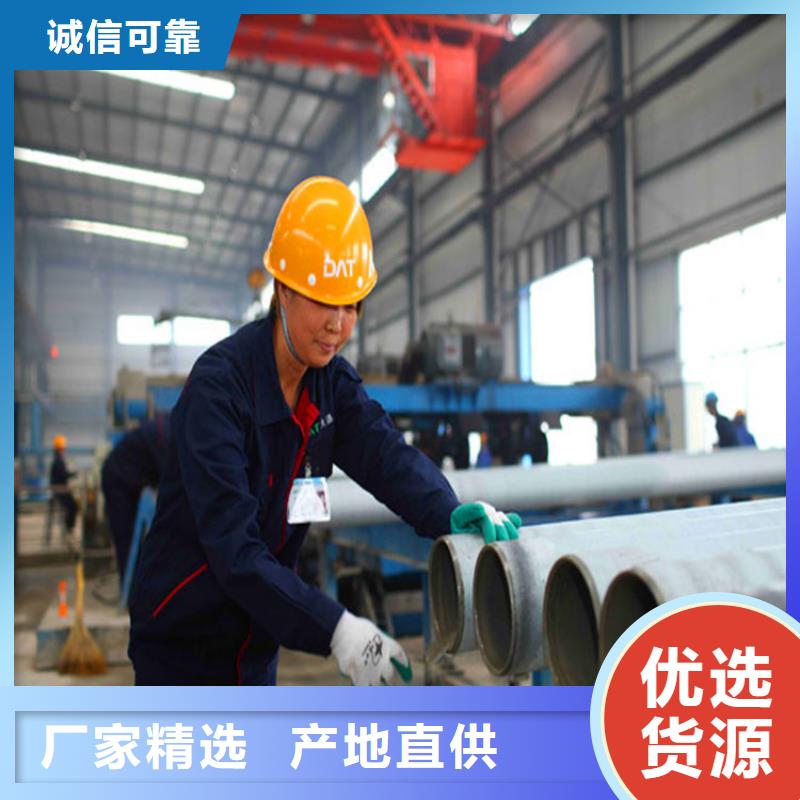 给水DN900球墨铸铁管