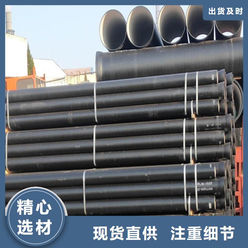 球墨铸铁管重型700防沉降井盖一站式厂家