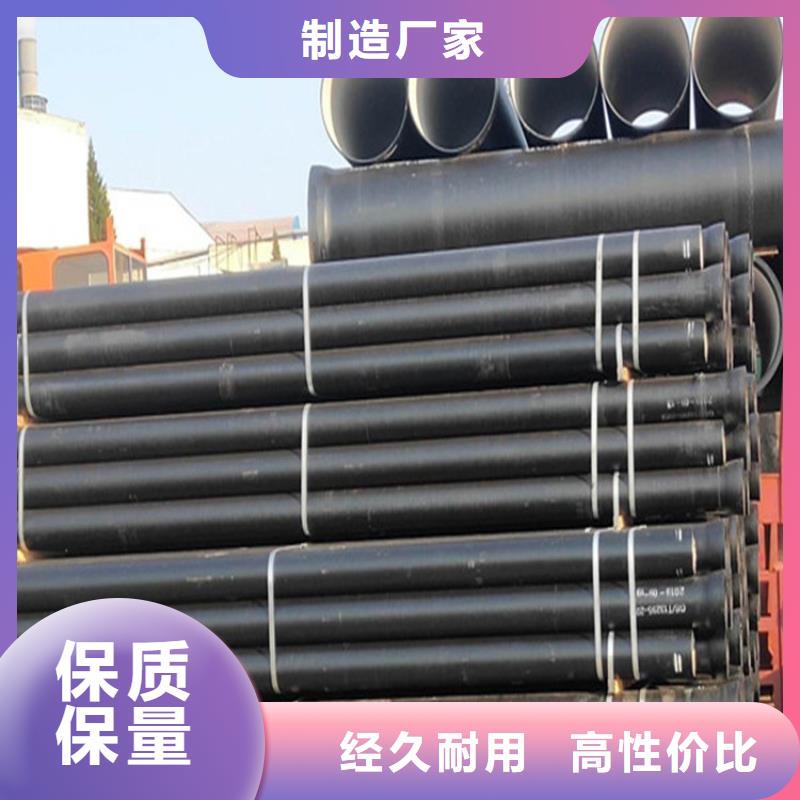 T型接口DN900球墨铸铁管现货价格