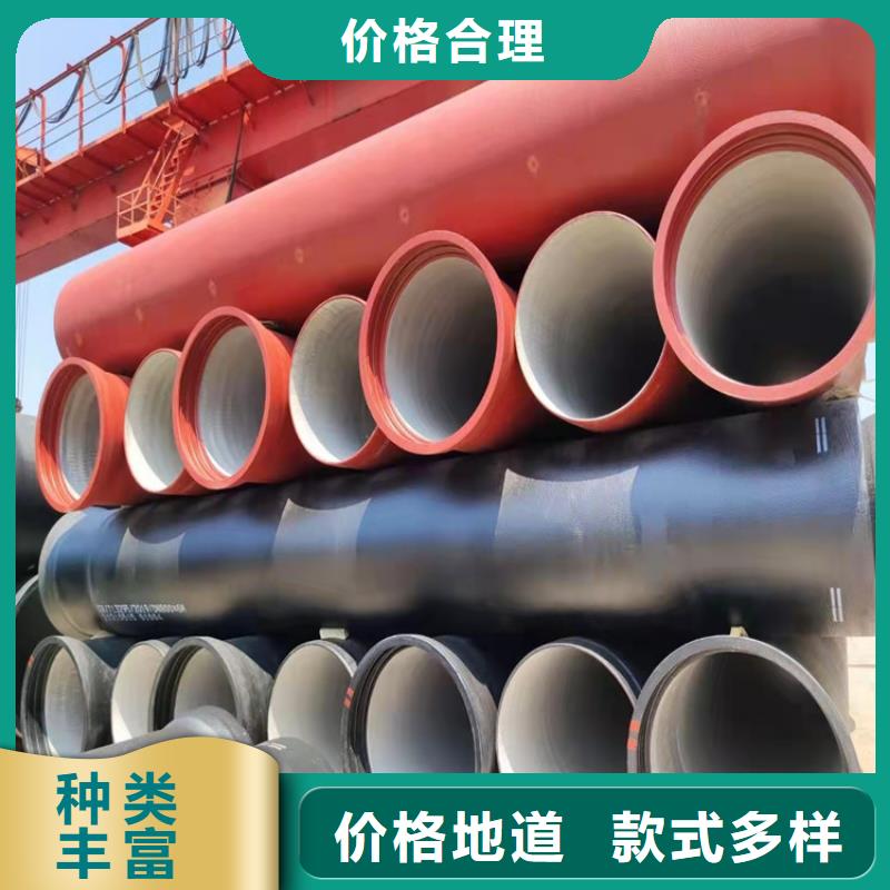球墨铸铁管-墨铸铁防盗井盖细节决定成败