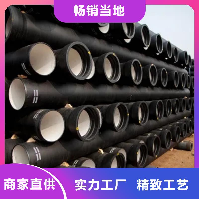 球墨铸铁管【DN75柔性铸铁排污管】正规厂家
