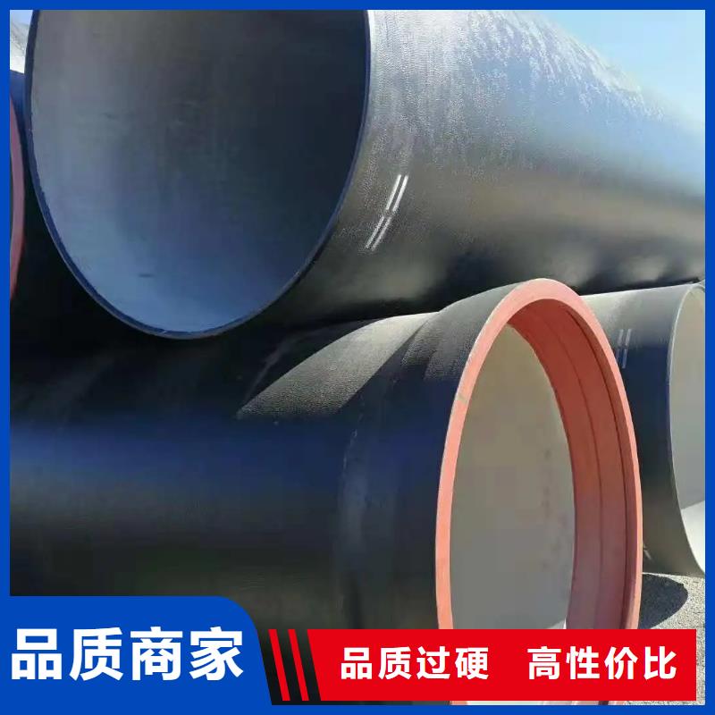 K9级DN350球墨铸铁管