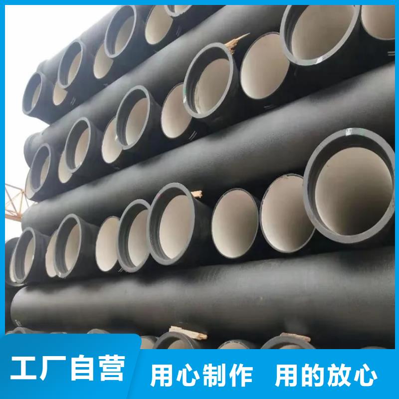 K9级DN250球墨铸铁管-K9级DN250球墨铸铁管价格透明