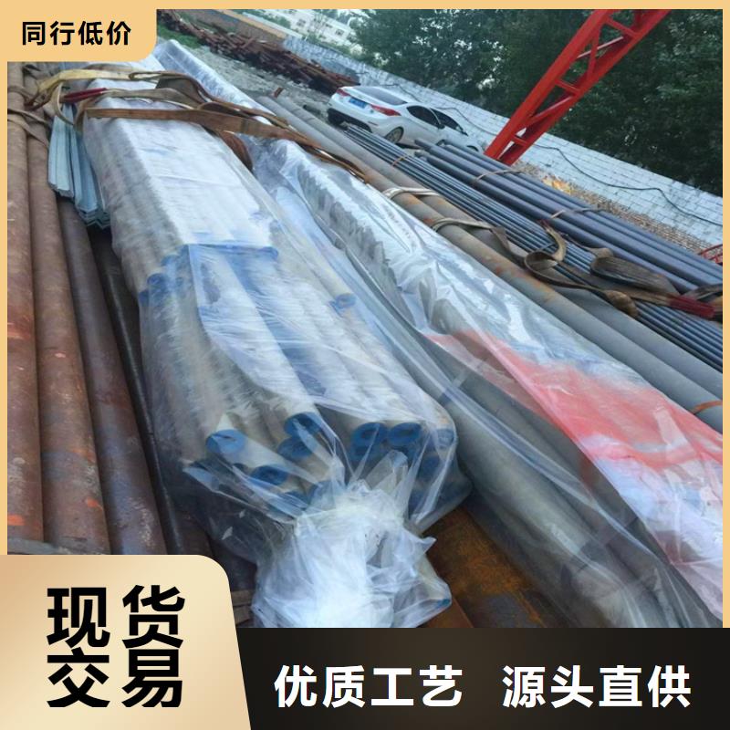 有实力的酸洗钝化加工厂厂家