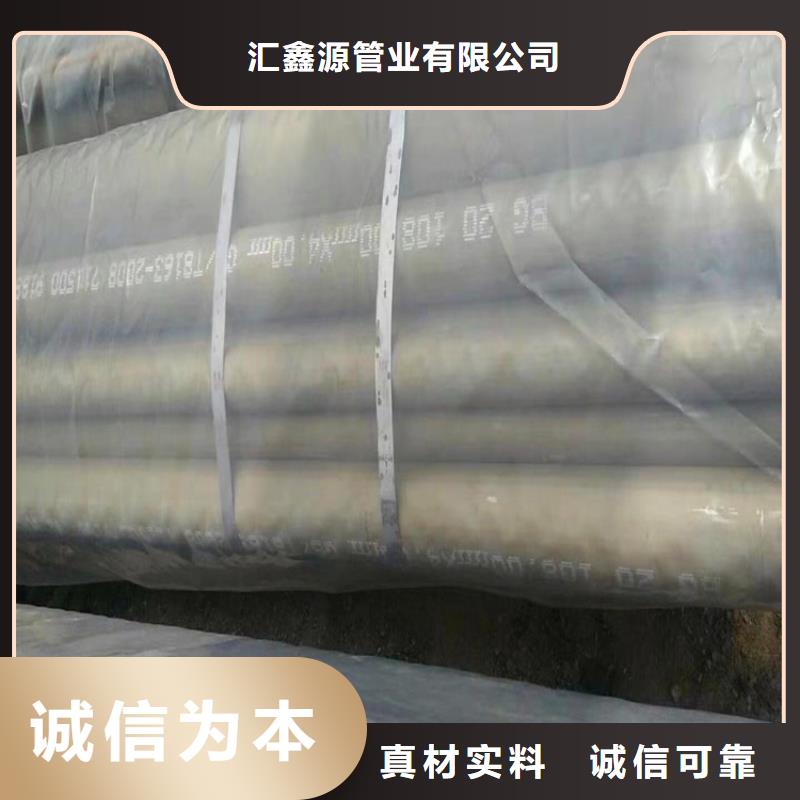 有实力的酸洗钝化加工厂厂家