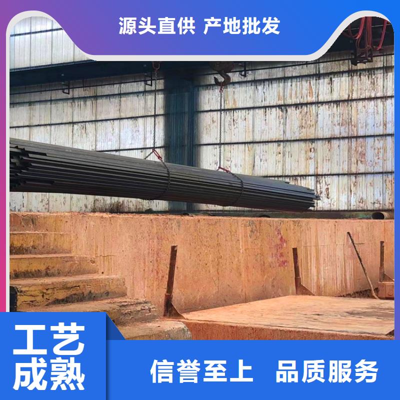 无缝钢管酸洗磷化