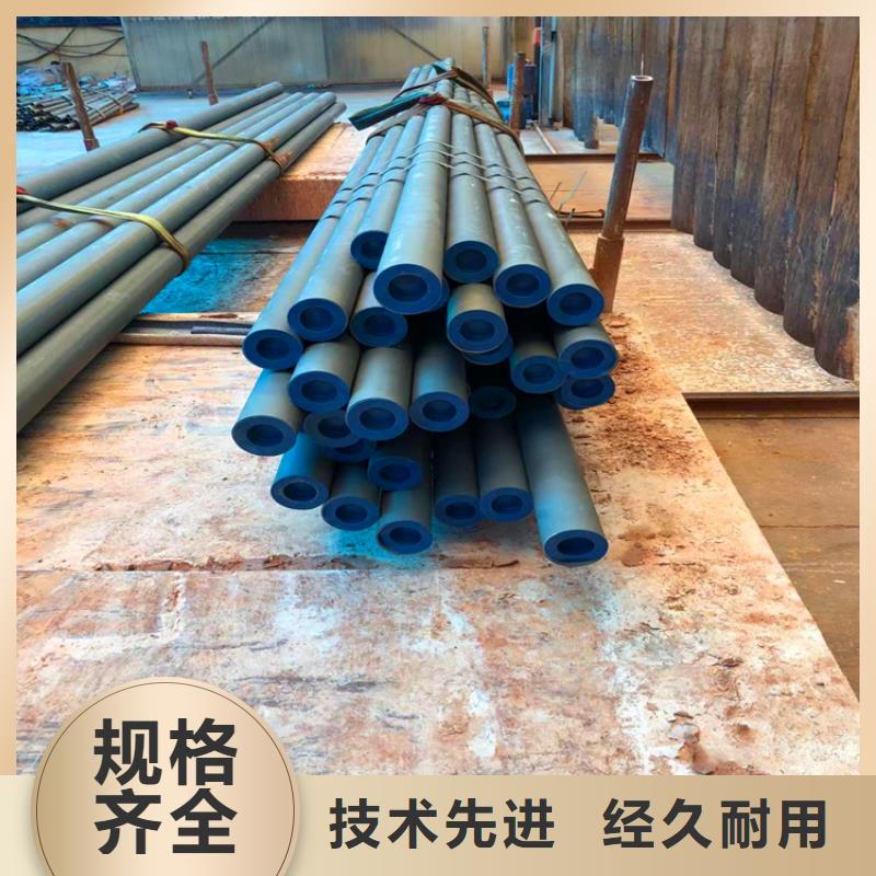无缝钢管酸洗钝化、无缝钢管酸洗钝化厂家直销-认准汇鑫源管业有限公司