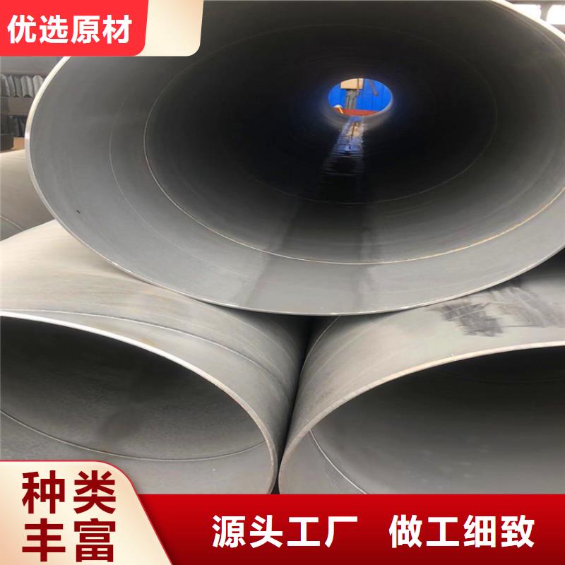 无缝钢管酸洗钝化加工厂家