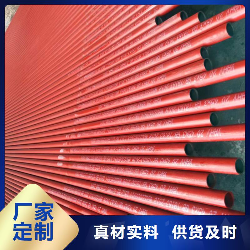 酸洗钝化脱脂无缝钢管