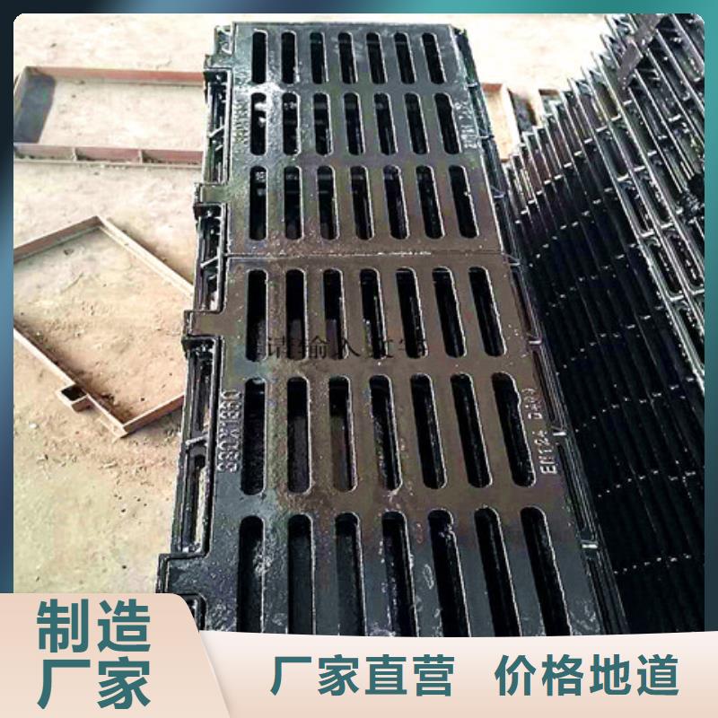 DN700球墨铸铁井盖厂家直售