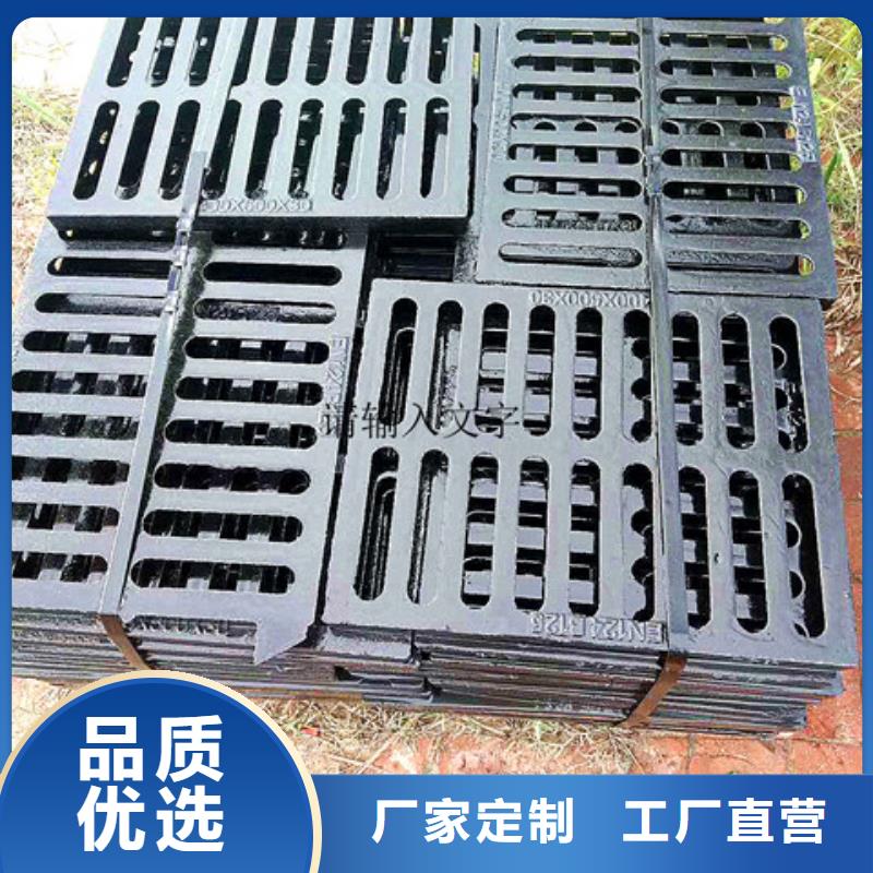 球墨铸铁井盖_六防球墨铸铁井盖多年行业经验