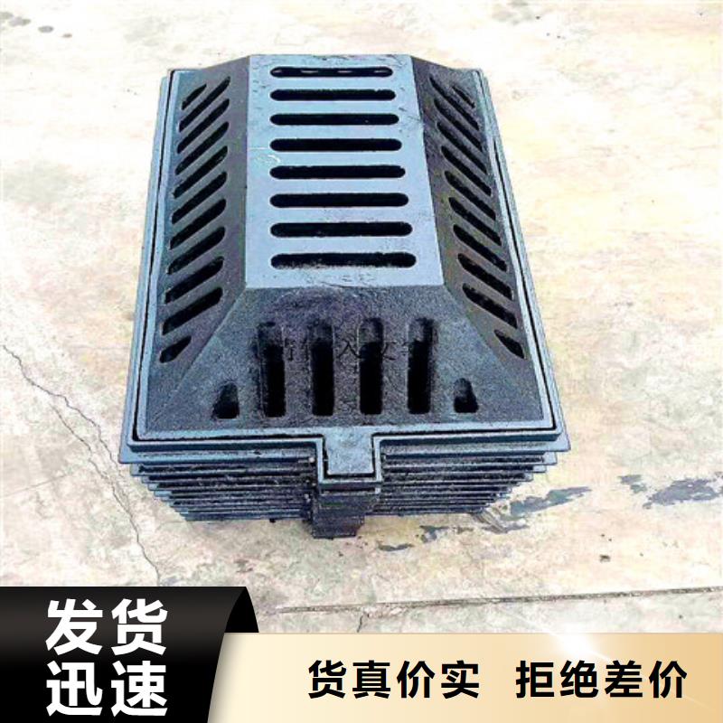 200*400球墨铸铁雨水篦子