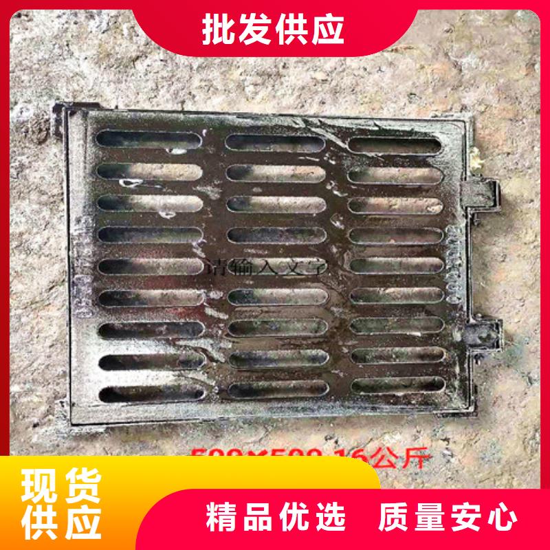 重型球墨铸铁井盖厂家