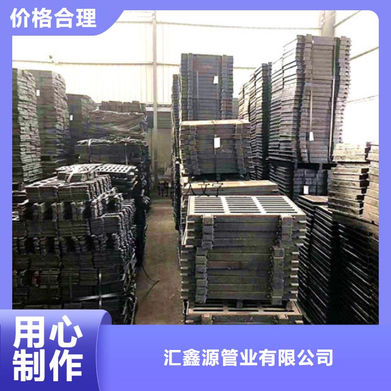 买DN900球墨铸铁井盖必看-售后保障