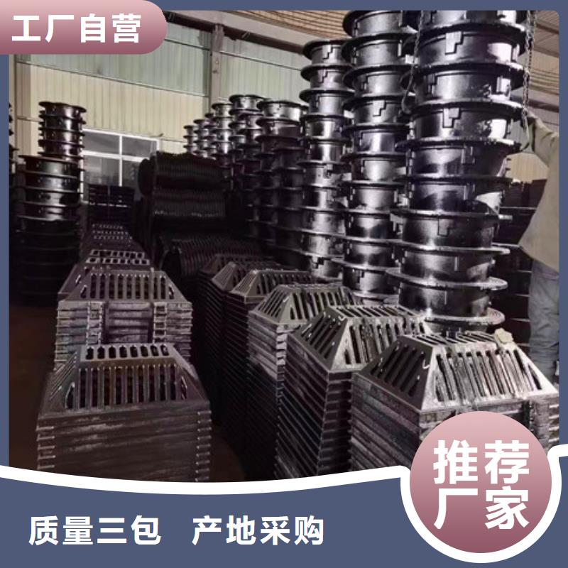 球墨铸铁井盖dn700离心浇铸球墨管价格低