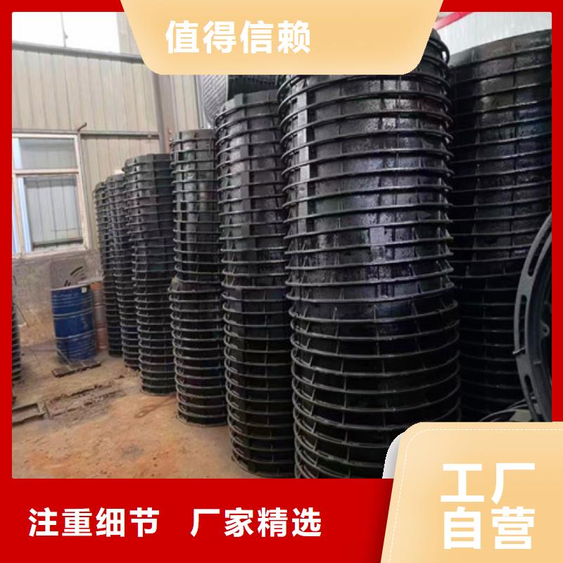 400*700球墨铸铁雨水篦子