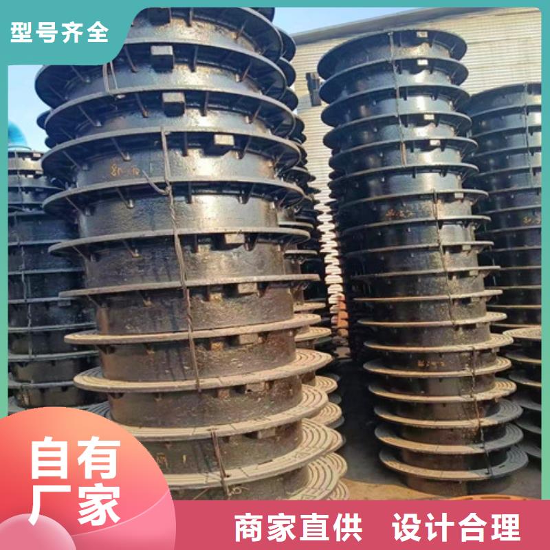 球墨铸铁井盖【国标球墨铸铁管】实体厂家大量现货