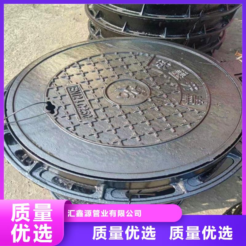 200*400球墨铸铁雨水篦子