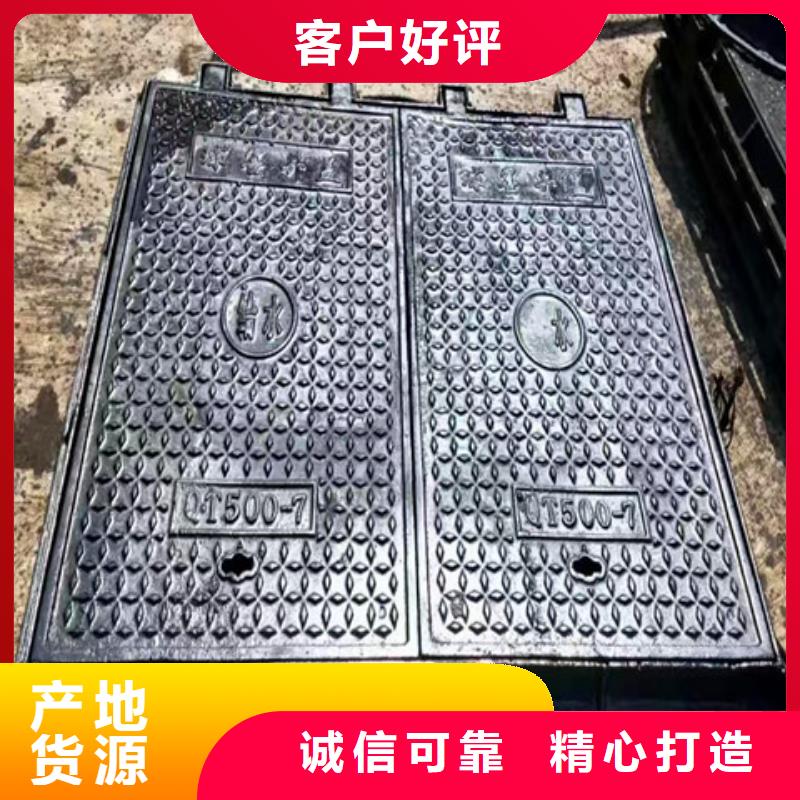 球墨铸铁井盖dn700离心浇铸球墨管价格低