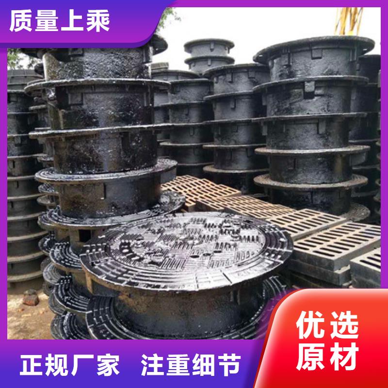 重型球墨铸铁井盖厂家