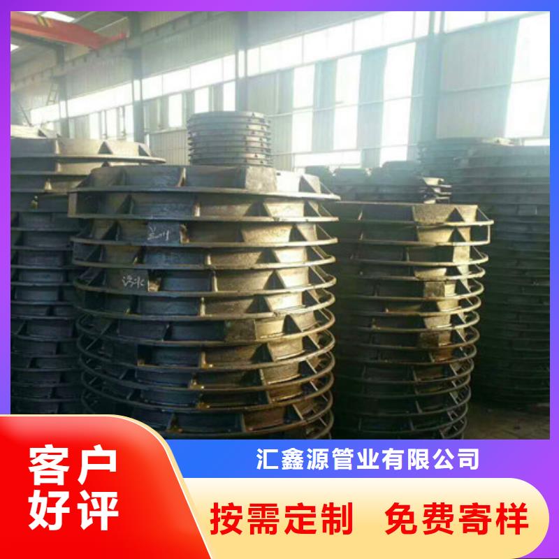 球墨铸铁篦子源头好货