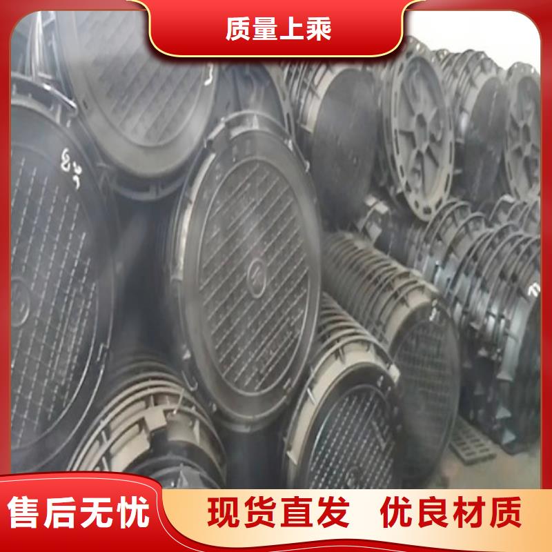 球墨铸铁井盖dn700离心浇铸球墨管价格低