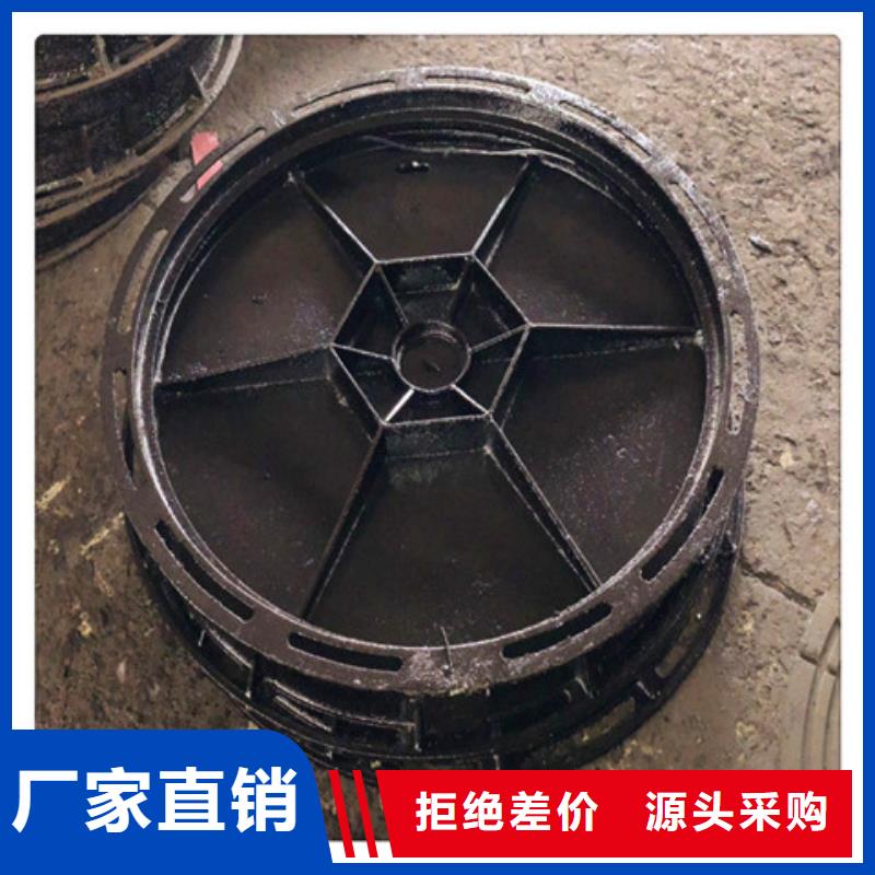 400*700球墨铸铁雨水篦子