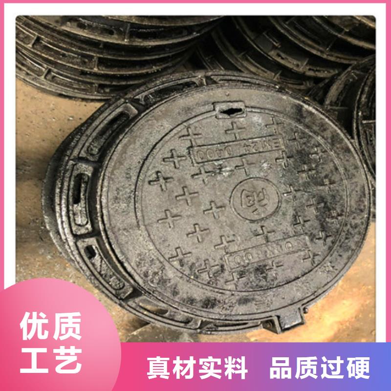 400*700球墨铸铁雨水篦子