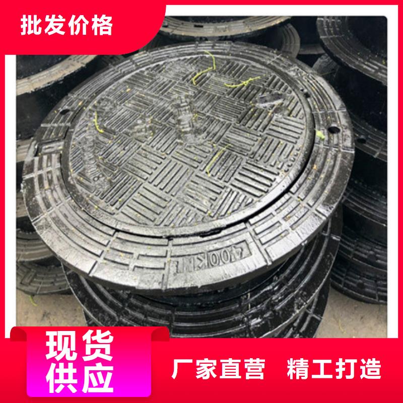 400*700球墨铸铁雨水篦子