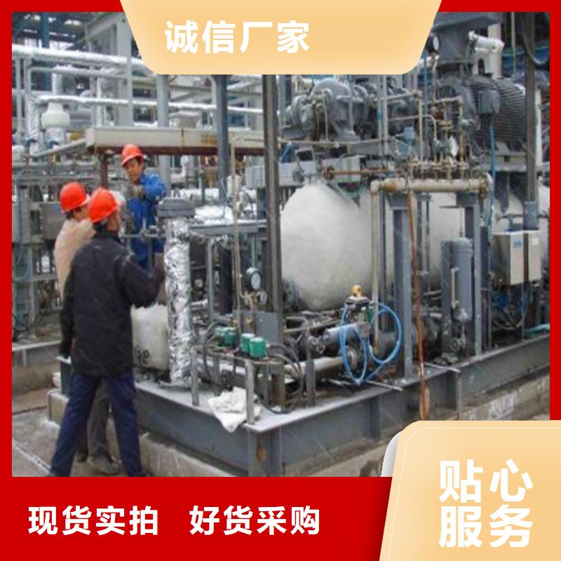 400*700球墨铸铁雨水篦子