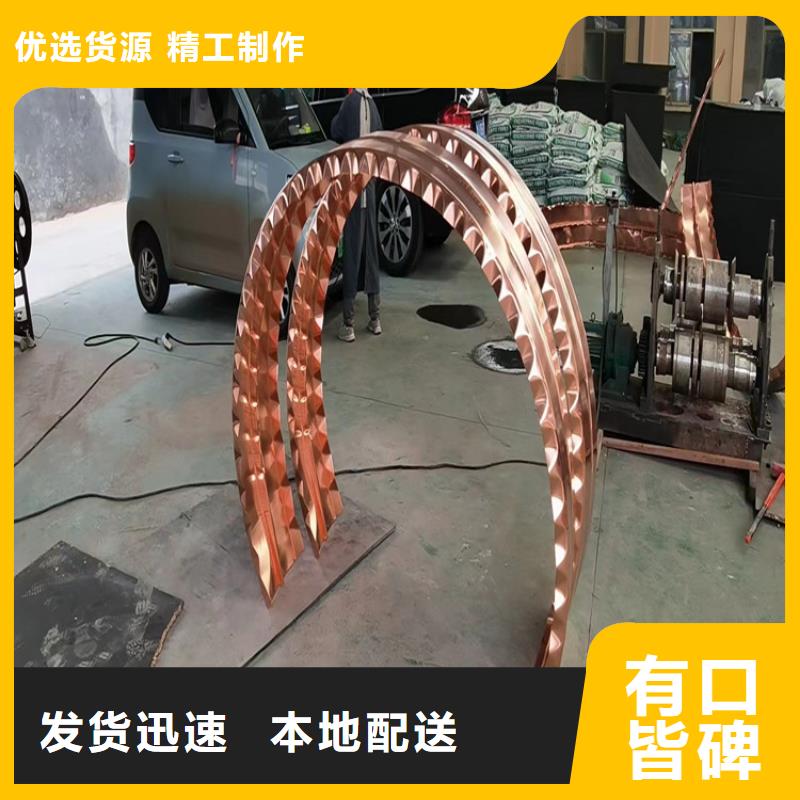 【止水铜片沥青杉木板好货直供】