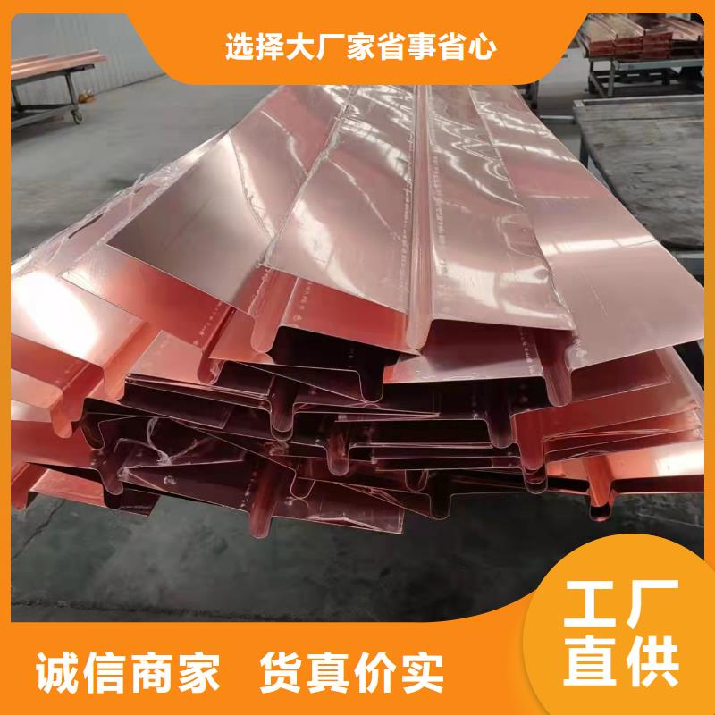 止水铜片,渗排水网垫厂家直销值得选择