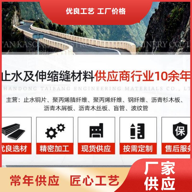 螺旋型聚乙烯醇纤维价格制造厂家