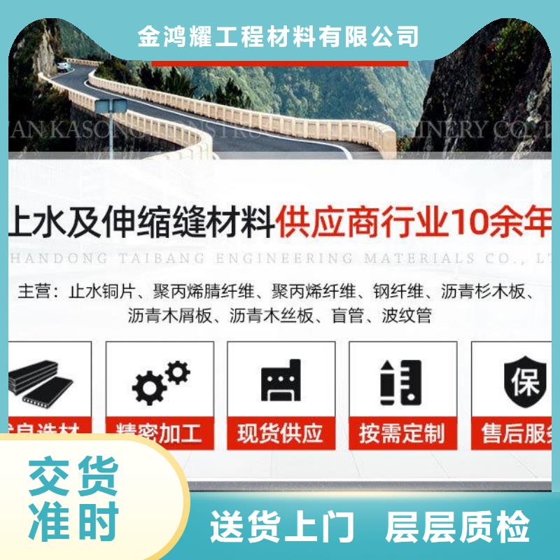 抗裂纤维螺旋形聚乙烯醇纤维厂家地址儋州市批发零售